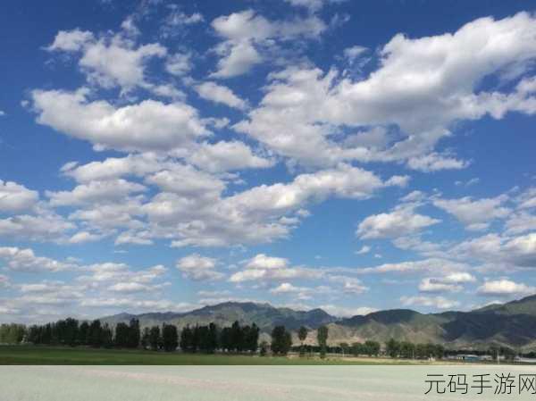 六月天中文日产暮无限码:1. 六月天的柔情似水,日暮无限美好