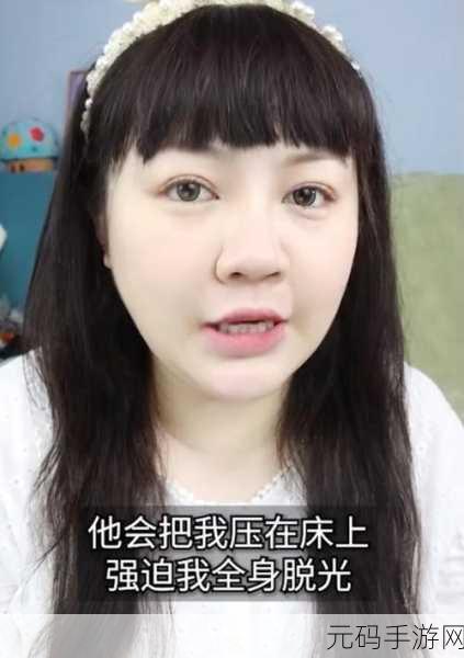 51.cg热门大瓜:1. 51.cg大瓜震惊全网,真相背后隐藏的秘密