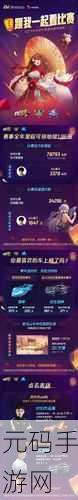 马桶人无限进化,独特趣味手游新体验深度解析