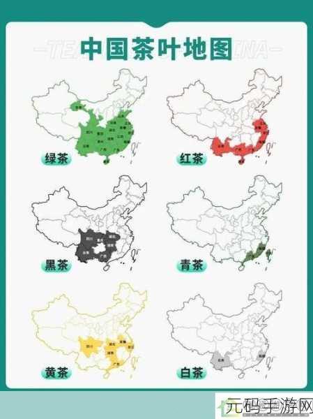 99精产国品一二三产区区:1. "探索99精产国品不同产区的独特魅力