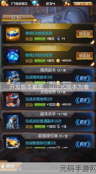 量子宇宙,最新版赚钱游戏软件引领潮流,手游资讯全解析