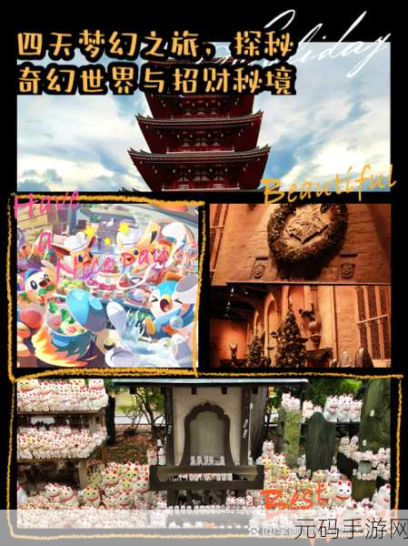 猫掌柜水色波子:1. 水色波子的魅力:探秘猫掌柜的奇幻世界
