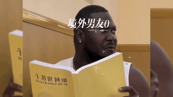 搞鸡他妈恶心十分钟软件：1. 《搞鸡他妈恶心十分钟：让你捧腹大笑的幽默秀