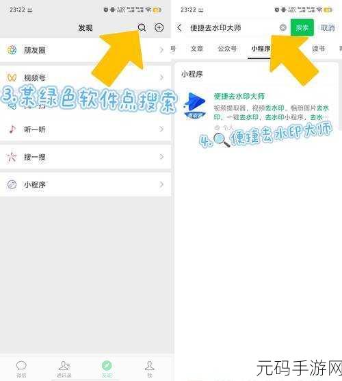 轻松搞定!两分钟长视频上传秘籍大公开