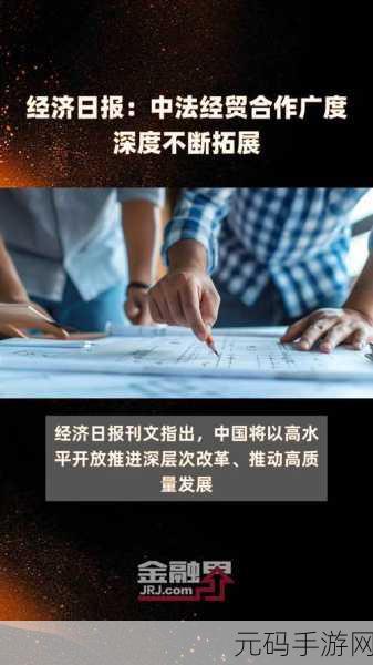 铜铜铜铜铜铜~好深啊铜铜铜:1. 铜元素的魅力:探寻深度与广度