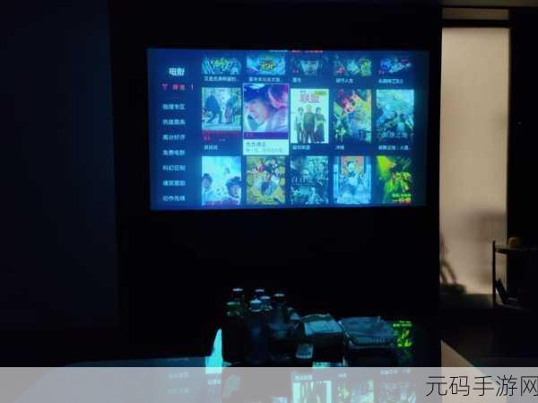 伊春园私人电影院：1. 伊春园私人电影院：沉浸式观影新体验