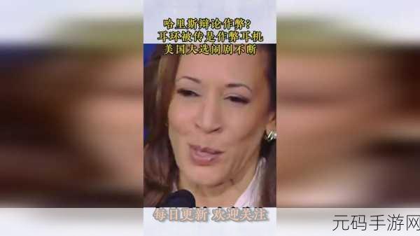 老牛犀影视文化有限公司:1. 老牛犀影视:传承与创新的文化之旅