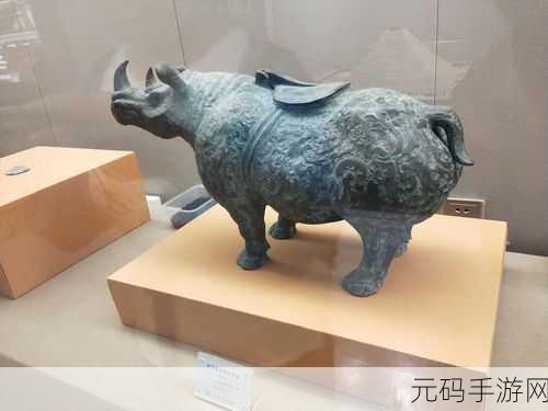 老牛犀影视文化有限公司:1. 老牛犀影视:传承与创新的文化之旅