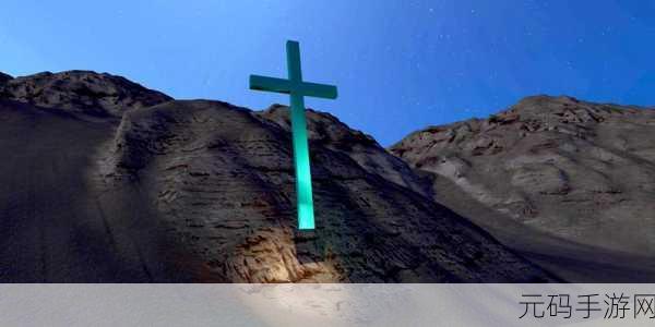 a天堂在线中文:1. 《探索A天堂在线的无限可能性与乐趣