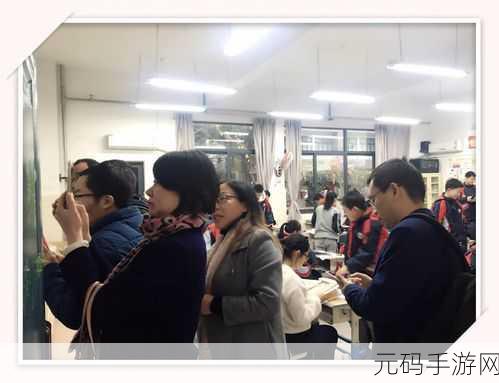 麻花传媒沈芯语老师家访:1. "沈芯语老师家访:探索教育背后的故事