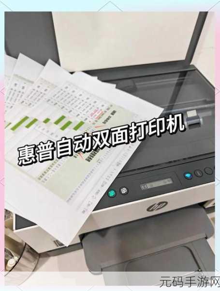 必备神器!这些高效出行软件让您省时省力