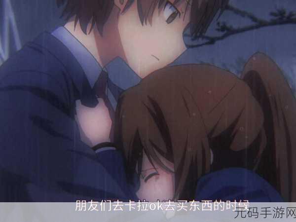 樱花庄的宠物女孩手游,全新恋爱养成体验即将上线