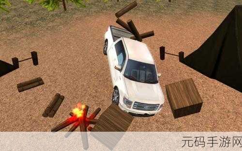 Down the Hill手游新版本震撼发布,休闲益智新体验等你来探索