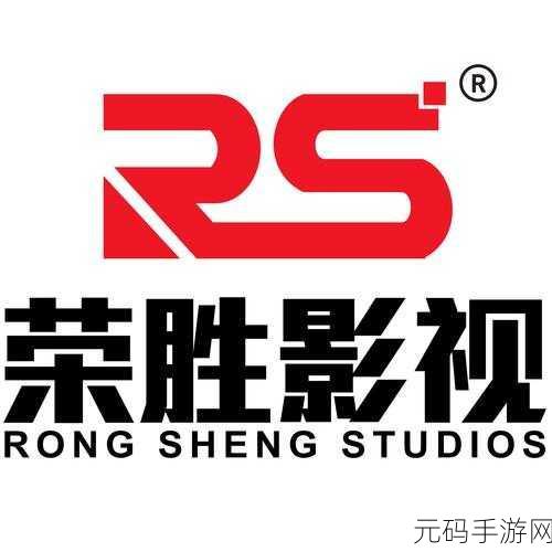 嫩草影视文化传媒有限公司网站:1. 揭秘嫩草影视:文化传媒新风潮