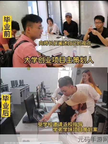97精产国品一区区别:当然可以!以下是一些基于“97精产国品一区区别”的新标题,字数均超过10个字:
