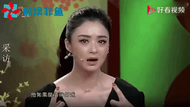 黑料不打烊吃瓜免费:1. 黑料不打烊,揭秘娱乐圈的潜规则与内幕