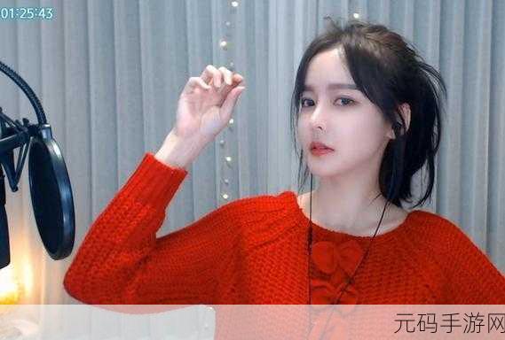 麻花传剧原创mv在线看图片:1. 麻花传剧:情感交错的奇幻旅程