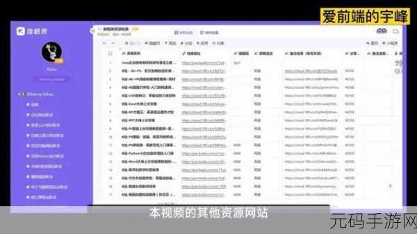 成人满18网站:1. 成人满18:探索成年人的世界与自由