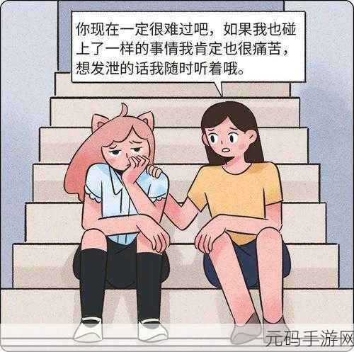 日本不卡的123:当然可以!以下是一些基于“日本不卡的123”拓展出的新标题,均不少于10个字: