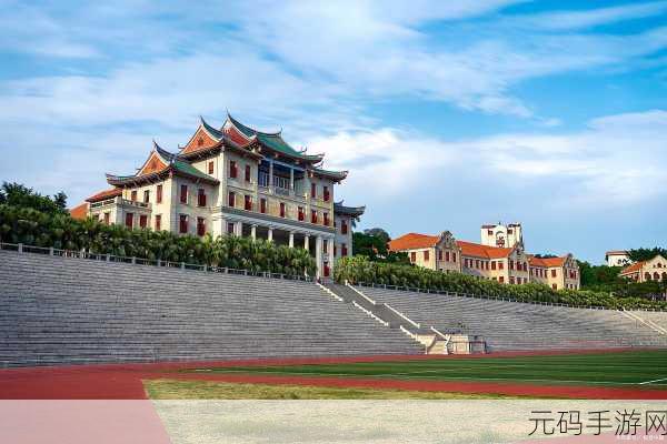 浙江农林大学夏婧茹:当然可以!以下是一些基于浙江农林大学夏婧茹的扩展标题建议:
