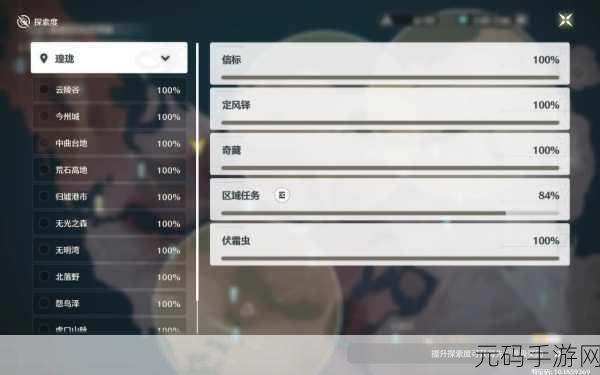 鸣潮手游好感获取秘籍大公开
