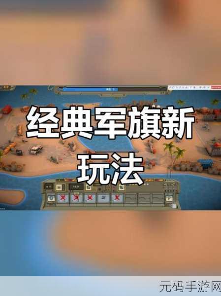 新游戏发布资讯,偷偷变美和谐版——精彩纷呈的养成模拟游戏来袭
