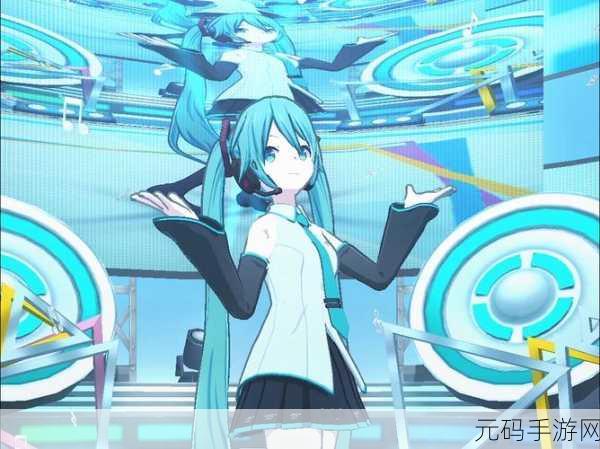 初音未来缤纷舞台国服预约秘籍大公开