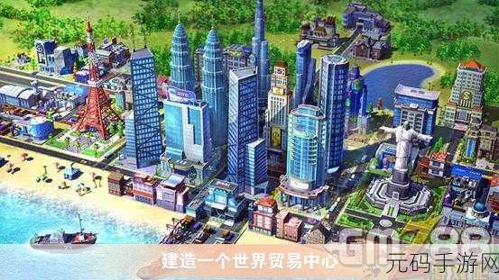 时尚公司下载,全新趣味模拟经营手游震撼登场