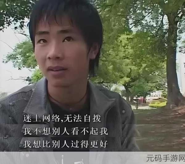顺风钟生明简介:1. 顺风钟生明:引领传统文化的新典范