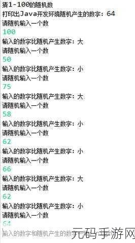 夜间100禁用软件:1. 夜间使用软件须知:如何合理避免100禁用应用