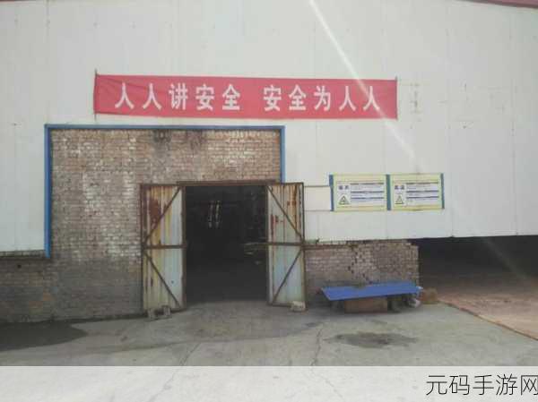 96精产国品一二三区：当然可以，以下是根据“96精产国品一二三区”拓展出的新的标题，每个标题不少于10个字：