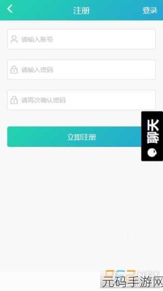 黑料正能量hl：好的，以下是基于“黑料正能量”主题扩展出的