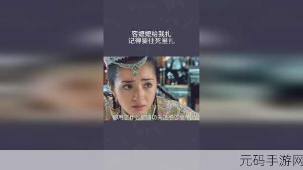 拔萝卜不盖被子打扑克:1. 拔萝卜不盖被子,牌桌上斗智斗勇