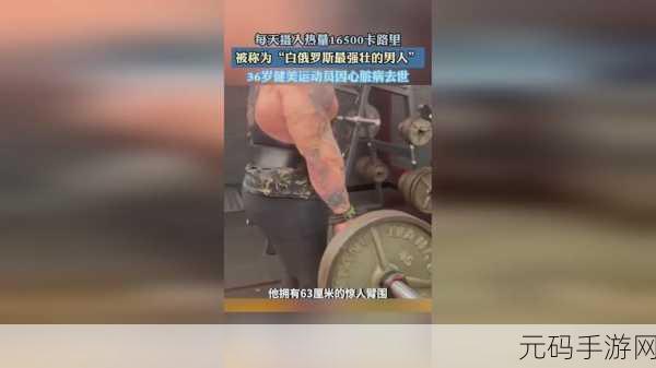拔萝卜不盖被子打扑克:1. 拔萝卜不盖被子,牌桌上斗智斗勇
