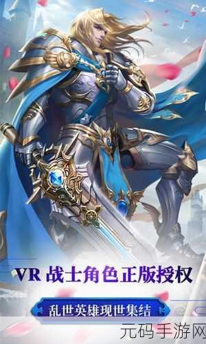 元素模拟战去广告版全新上线,轻松休闲益智新体验