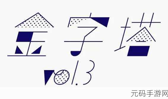 日本sparksparkling4:当然可以!以下是一些基于“日本sparkling4”主题的扩展标题,字数均在十个以上: