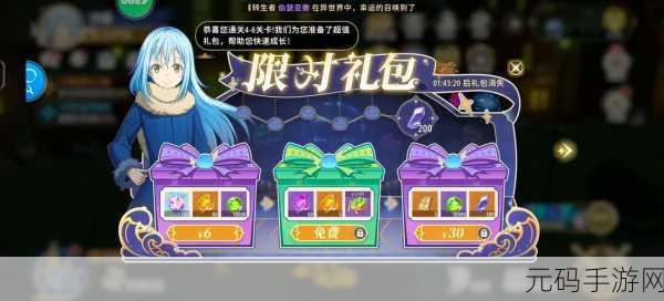 18岁带好纸巾从此转入新世界:1. 从纸巾到新世界:18岁后的成长之旅