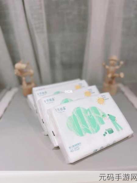 18岁带好纸巾从此转入新世界:1. 从纸巾到新世界:18岁后的成长之旅