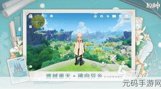 泰坦之路正版31454横屏操作新体验,角色扮演动作冒险手游全面升级