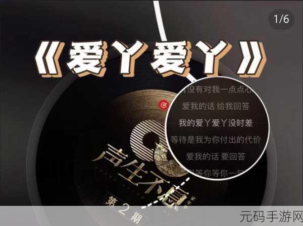爱丫爱丫在线影院电视剧免费:当然可以!以下是一些基于“爱丫爱丫在线影院”主题的电视剧标题建议: