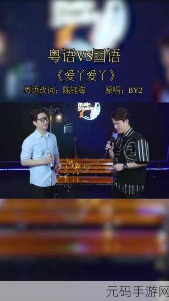 爱丫爱丫在线影院电视剧免费:当然可以!以下是一些基于“爱丫爱丫在线影院”主题的电视剧标题建议:
