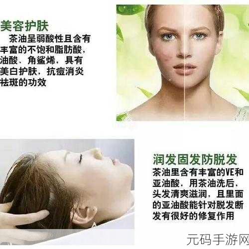 51精产国品一二三产区区别:1. "探索51精产国品一二三产区的独特魅力