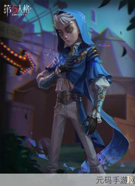 第五人格10月有什么比赛吗:1. 《第五人格十月赛事汇总:精彩对决不容错过