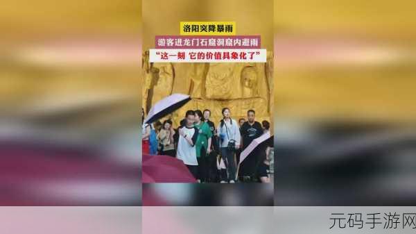 17.c14起草一起草:当然可以!这里有一些基于17.c14的扩展标题建议,每个都不少于10个字: