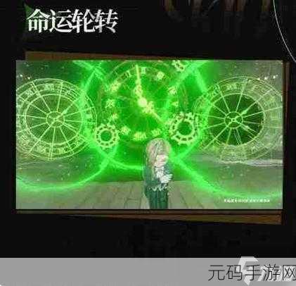 异象回声二测机密,部分角色封装体与初始技能大揭秘
