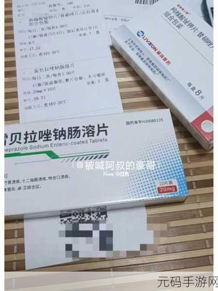 17.c14起草一起草:当然可以!这里有一些基于17.c14的扩展标题建议,每个都不少于10个字: