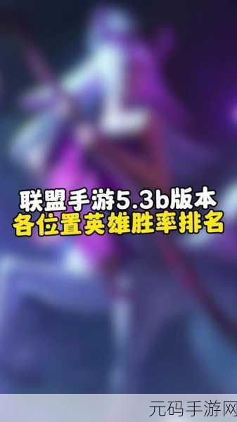 幸存者冲刺手游新版本震撼发布,休闲闯关再升级,挑战你的极限反应!