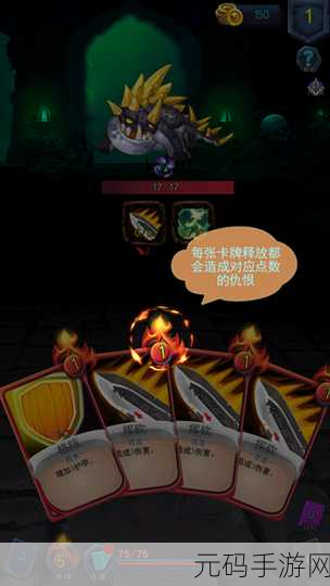 深渊魔塔新版本震撼发布，卡牌战斗新体验等你来探索