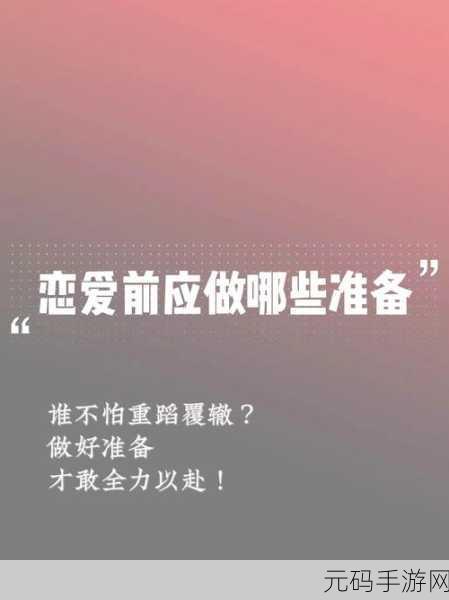 最好的观看2018中文:当然可以!以下是一些基于“最好的观看2018”的新标题建议: