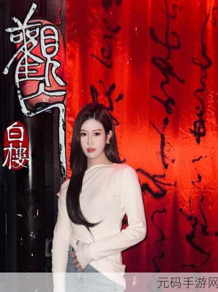 探秘纸人 2 中殷洪与殷老爷的神秘剧情